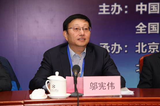 新道科技出席中国职教学会中职分会、全国中职校长联席会议2018年会