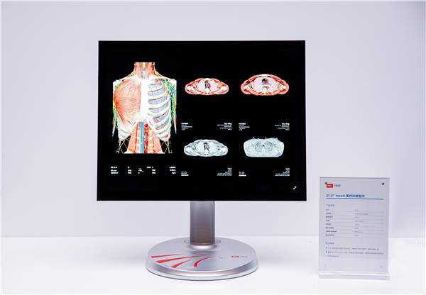 TCL华星医用Mini LED正式亮相，医用诊断显示不二之选